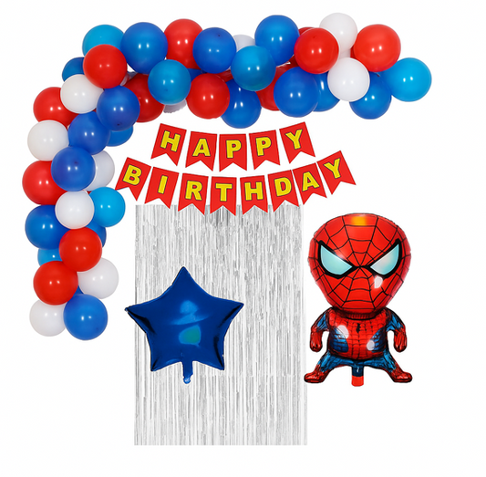 Spider Theme Happy Birthday Decoration Set – 5 in 1 Pack with Banner, Foil Balloons, Foil Curtain & 20 Metallic Balloons for Kids Birthday Party